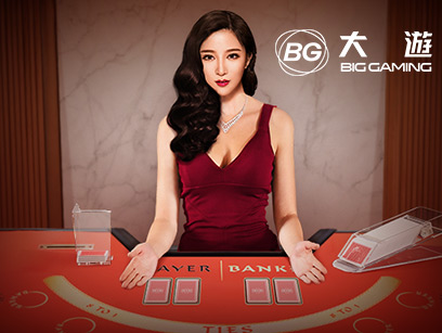 ninegames_bacarratBG-1 大发真人BG百家乐