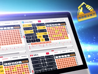 ninegames_lottoland 大发Lottoland