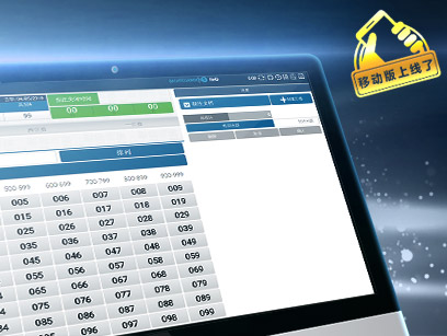 ninegames_thailottery 大发泰国彩票